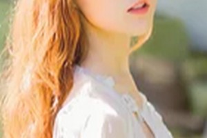 大連朗域美容整形醫(yī)院整形價(jià)格表(價(jià)目表)2020全新發(fā)布