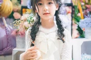 四平中心人民醫(yī)院美容整形外科整形價(jià)格表(價(jià)目表)2020全新發(fā)布