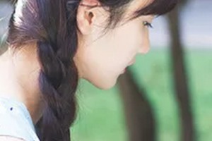 哈爾濱醫(yī)科大學附屬第二醫(yī)院醫(yī)療整形科整形價格表(價目表)2020全新發(fā)布