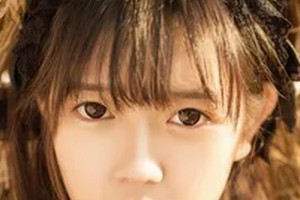 張家港第一人民醫(yī)院燒傷美容整形科整形價(jià)格表(價(jià)目表)2020全新發(fā)布