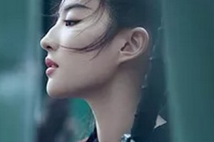 舟山普陀中醫(yī)院醫(yī)療整形外科整形價(jià)格表(價(jià)目表)2020全新發(fā)布