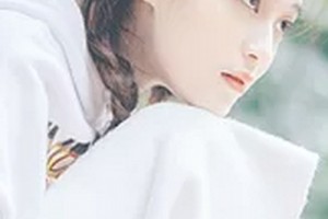 金華心藝醫(yī)療整形美容醫(yī)院整形價(jià)格表(價(jià)目表)2020全新發(fā)布