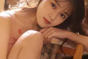 金華中心醫(yī)院醫(yī)療整形美容科整形價(jià)格表(價(jià)目表)2020全新發(fā)布