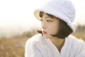 合肥恒美醫(yī)療整形美容醫(yī)院整形價(jià)格表(價(jià)目表)2020全新發(fā)布