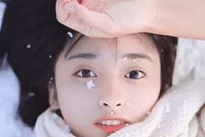 廈門大學(xué)附屬中山醫(yī)院醫(yī)療整形科整形價(jià)格表(價(jià)目表)2020全新發(fā)布