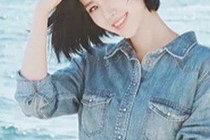 棗莊邢俠美醫(yī)療容整形醫(yī)院整形價(jià)格表(價(jià)目表)2020全新發(fā)布