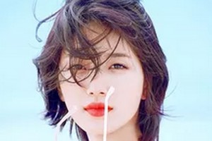 濰坊同齊醫(yī)療整形醫(yī)院整形價(jià)格表(價(jià)目表)2020全新發(fā)布