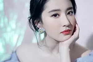 青島劉晉勝醫(yī)療美容整形醫(yī)院整形價(jià)格表(價(jià)目表)2020全新發(fā)布