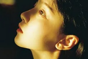 臨沂中醫(yī)院醫(yī)療整形美容科整形價(jià)格表(價(jià)目表)2020全新發(fā)布