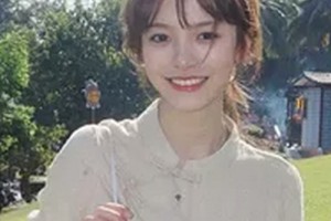 臨沂協(xié)和醫(yī)療整形美容醫(yī)院整形價格表(價目表)2020全新發(fā)布