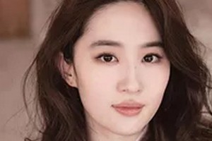 聊城人民醫(yī)院燒傷美容整形科整形價格表(價目表)2020全新發(fā)布