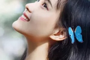 鄭州徐銳峰醫(yī)療美容整形醫(yī)院整形價(jià)格表(價(jià)目表)2020全新發(fā)布