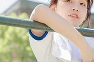 黃石愛康醫(yī)院醫(yī)療整形科整形價格表(價目表)2020全新發(fā)布