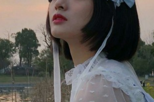 武漢歐蘭尚美美容整形醫(yī)院整形價格表(價目表)2020全新發(fā)布