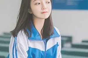 荊門好美醫(yī)療美容整形醫(yī)院整形價(jià)格表(價(jià)目表)2020全新發(fā)布