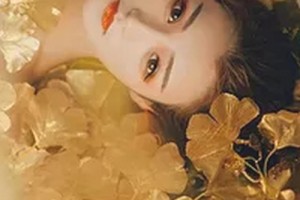 武漢東方麗人醫(yī)療整形美容醫(yī)院整形價(jià)格表(價(jià)目表)2020全新發(fā)布