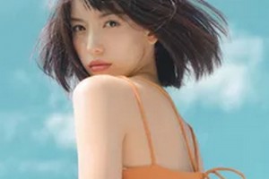 湖北中山醫(yī)院醫(yī)療美容整形科整形價(jià)格表(價(jià)目表)2020全新發(fā)布