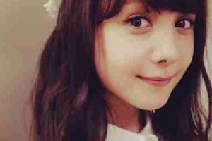 武漢碧蓮盛微創(chuàng)植發(fā)整形美容醫(yī)院整形價(jià)格表(價(jià)目表)2020全新發(fā)布