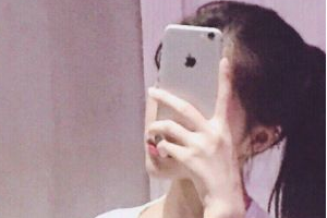 武漢品田奈美美容整形醫(yī)院整形價(jià)格表(價(jià)目表)2020全新發(fā)布