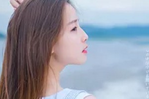 長(zhǎng)沙嘉麗醫(yī)療整形醫(yī)院整形價(jià)格表(價(jià)目表)2020全新發(fā)布