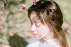 岳陽愛美麗美容整形醫(yī)院整形價(jià)格表(價(jià)目表)2020全新發(fā)布