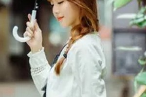 婁底愛思特醫(yī)療整形美容醫(yī)院整形價(jià)格表(價(jià)目表)2020全新發(fā)布