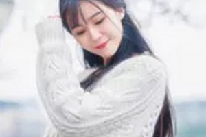 南華大學(xué)附屬第二醫(yī)院燒傷整形科整形價(jià)格表(價(jià)目表)2020全新發(fā)布