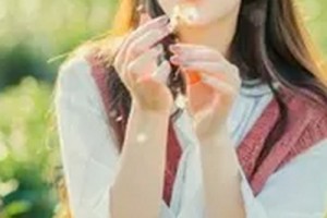 衡陽(yáng)愛思特醫(yī)療美容整形醫(yī)院整形價(jià)格表(價(jià)目表)2020全新發(fā)布