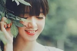 ?？诎平z醫(yī)療整形美容醫(yī)院整形價格表(價目表)2020全新發(fā)布