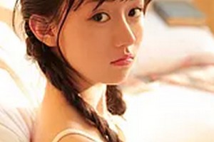 ?？诿梨箩t(yī)療整形美容醫(yī)院整形價格表(價目表)2020全新發(fā)布