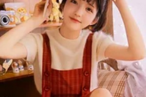 汕頭大學醫(yī)學院第一附屬醫(yī)院整形外科整形價格表(價目表)2020全新發(fā)布