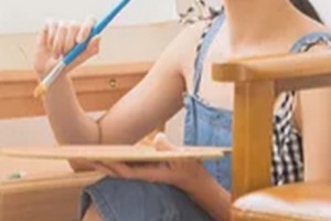 汕頭愛麗諾皮膚美容整形科整形價格表(價目表)2020全新發(fā)布