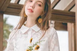 西安藝美美容整形醫(yī)院整形價格表(價目表)2020全新發(fā)布