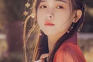 中山韓妃醫(yī)療美容整形醫(yī)院整形價格表(價目表)2020全新發(fā)布