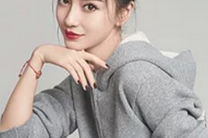 臨汾麗都整形美容醫(yī)院整形價(jià)格表(價(jià)目表)2020全新發(fā)布