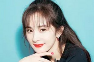 濟南市第一人民醫(yī)院美容整形科整形價格表(價目表)2020全新發(fā)布