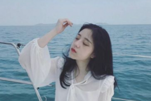 成都中西醫(yī)結(jié)合醫(yī)院醫(yī)療美容整形科整形價(jià)格表(價(jià)目表)2020全新發(fā)布