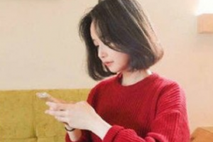 成都武侯奕后麗都整形醫(yī)院整形價(jià)格表(價(jià)目表)2020全新發(fā)布