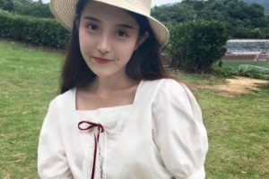 2020成都高新風尚格致醫(yī)學美容整形診所整形價格表(價目表)全新發(fā)布