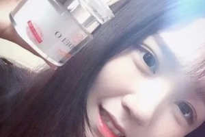 2020成都艾美醫(yī)療美容門診部整形價(jià)格表(價(jià)目表)全新發(fā)布