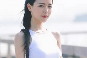 廣州中醫(yī)藥大學第一附屬醫(yī)院美容整形科整形價格表(價目表)2020全新發(fā)布