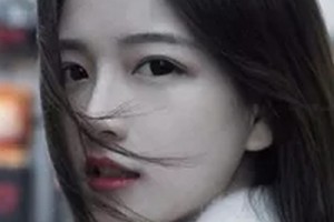 湛江中心人民醫(yī)院燒傷整形手外科整形價格表(價目表)2020全新發(fā)布