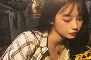 桂林葉氏嘉美(葉向東)美容整形醫(yī)院整形價格表(價目表)2020全新發(fā)布