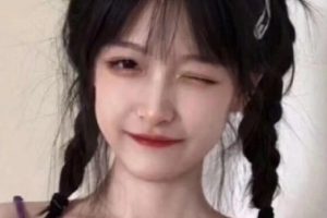 昆明第三人民醫(yī)院美容整形科整形價格表(價目表)2020全新發(fā)布