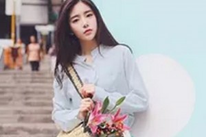 牡丹江第一人民醫(yī)院燒傷整形科整形價格表(價目表)2020全新發(fā)布