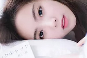 安陽鋼鐵總醫(yī)院燒傷整形科整形價格表(價目表)2020全新發(fā)布