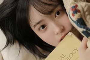 漯河中心醫(yī)院美容整形科整形價(jià)格表(價(jià)目表)2020全新發(fā)布