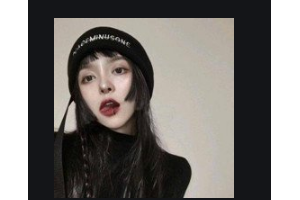 2020長(zhǎng)春海峽整形美容醫(yī)院整形價(jià)格表(價(jià)目表)全新發(fā)布