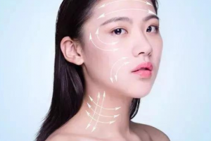 2020福州悅已醫(yī)療美容診所整形價格表(價目表)全新發(fā)布