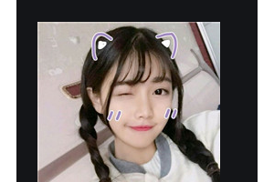 2020安徽淮北天香整形美容醫(yī)院整形價(jià)格表(價(jià)目表)全新發(fā)布